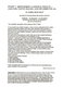 Pag.  304-305 ----- THE POWER  OF  EFAs  TO HELP SURGEONS  AND  THEIR  PATIENTS